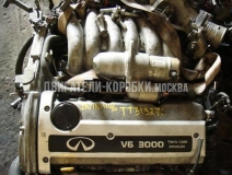 Infiniti I