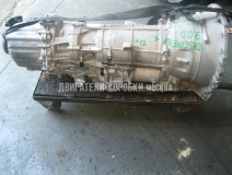 Land Rover Discovery 4