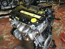 Opel Meriva 1.4 A14XER